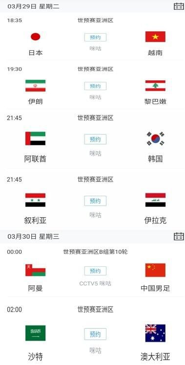 亚洲国产天堂av